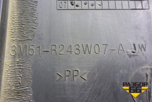 Обшивка стойки центральная нижняя левая (3M51R243W07AJW) для Ford C-MAX с 2003-2010г (ЦМакс 1)