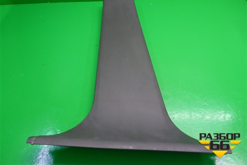 Обшивка стойки центральная нижняя левая (3M51R243W07AJW) для Ford C-MAX с 2003-2010г (ЦМакс 1)