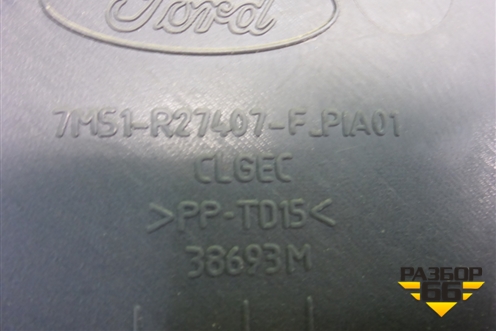 Обшивка двери задней левой под электрику (после 2007г) (7M51R27407F) для Ford C-MAX с 2003-2010г (ЦМакс 1)