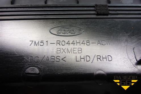 Накладка на торпедо (центральная верхняя после 2007г) (7M51R044H48ACW) для Ford C-MAX с 2003-2010г (ЦМакс 1)