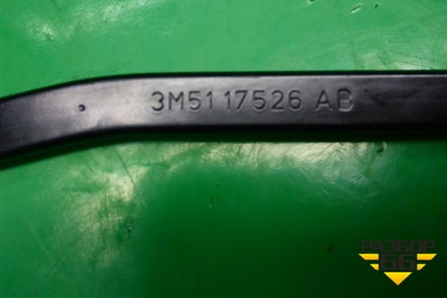 Поводок стеклоочистителя левый (3M5117526AB) для Ford C-MAX с 2003-2010г (ЦМакс 1)