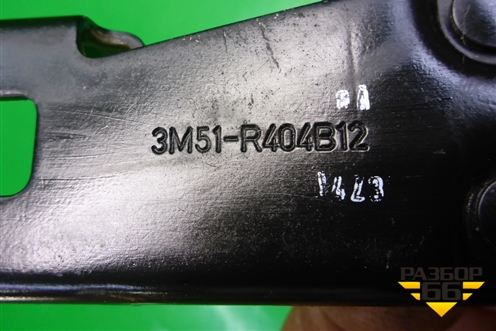 Замок багажника (ответная часть) (3M51R404B12) для Ford C-MAX с 2003-2010г (ЦМакс 1)