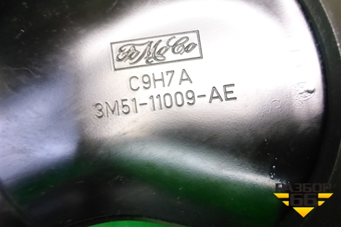 Растяжка стаканов (3M5111009AE) для Ford C-MAX с 2003-2010г (ЦМакс 1)