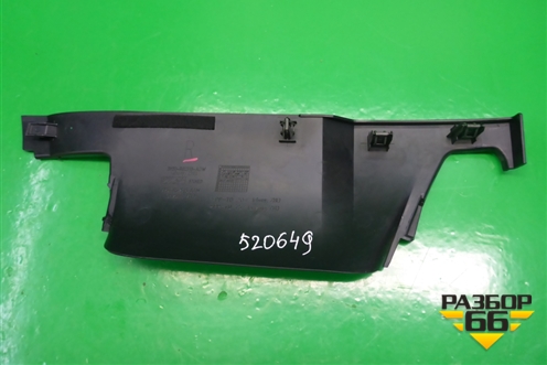 Накладка на торпедо (правая) (3M51R02518ADW) для Ford C-MAX с 2003-2010г (ЦМакс 1)