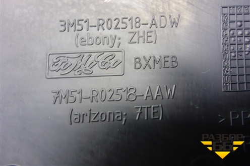 Накладка на торпедо (правая) (3M51R02518ADW) для Ford C-MAX с 2003-2010г (ЦМакс 1)