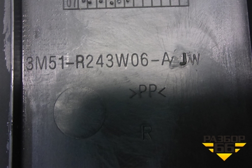 Обшивка стойки центральная нижняя правая (3M51R243W06AJW) для Ford C-MAX с 2003-2010г (ЦМакс 1)