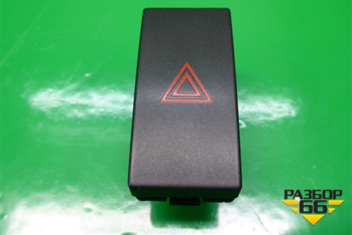 Кнопка аварийной сигнализации (3M5T13A350AB) для Ford C-MAX с 2003-2010г (ЦМакс 1)