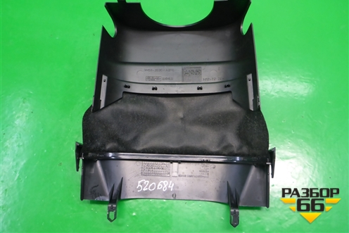 Кожух рулевой колонки верхний для Ford C-MAX с 2003-2010г (ЦМакс 1)