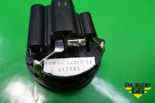 Динамик (В/Ч) (3M5T18808EE) для Ford C-MAX с 2003-2010г (ЦМакс 1)