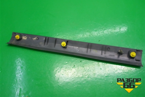 Накладка порога внутренняя переднего левого (4M51R13201AW) для Ford C-MAX с 2003-2010г (ЦМакс 1)