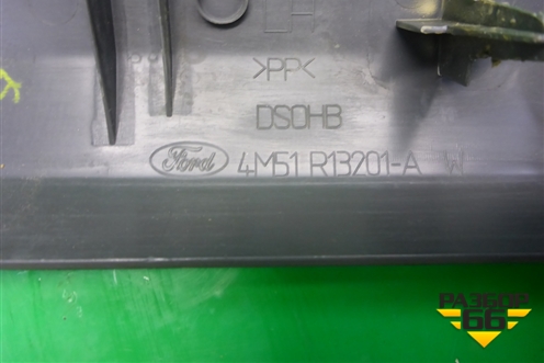 Накладка порога внутренняя переднего левого (4M51R13201AW) для Ford C-MAX с 2003-2010г (ЦМакс 1)