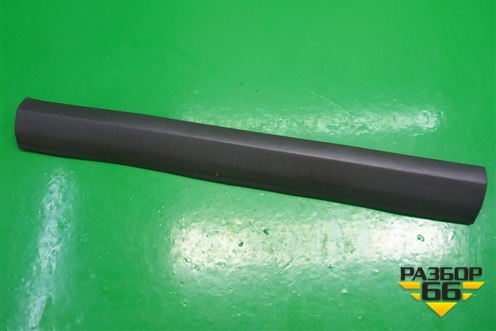 Накладка порога внутренняя переднего левого (4M51R13201AW) для Ford C-MAX с 2003-2010г (ЦМакс 1)