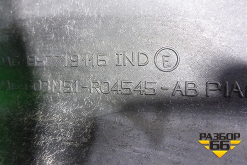 Торпедо (каркас) для Ford C-MAX с 2003-2010г (ЦМакс 1)