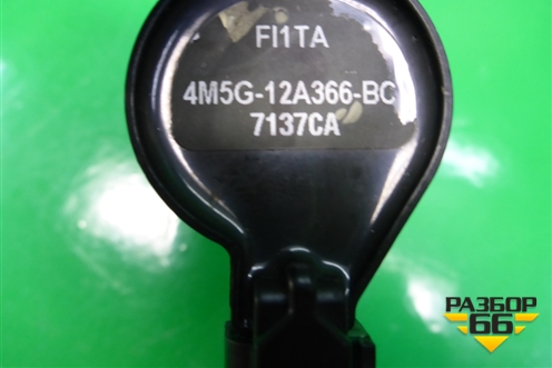 Катушка зажигания (1.8л QQDB) (4M5G12A366BC) для Ford C-MAX с 2003-2010г (ЦМакс 1)