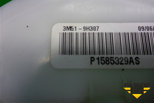 Насос топливный электрический (1.8л QQDB) (3M519H307) для Ford C-MAX с 2003-2010г (ЦМакс 1)