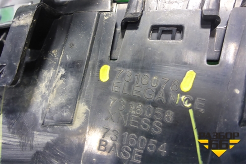 Решетка радиатора правая (7316076) для BMW X5 F15 с 2013г (Х5 Ф15)