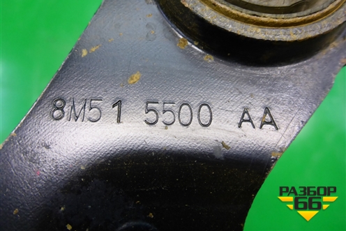 Рычаг задний верхний (8M515500AA) для Ford C-MAX с 2003-2010г (ЦМакс 1)