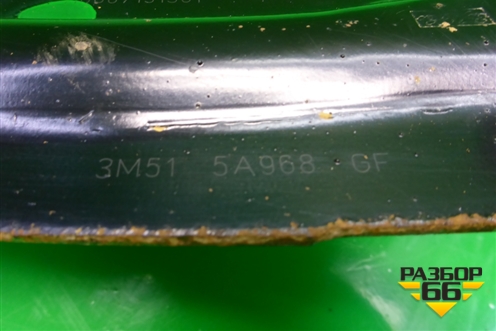 Рычаг задний продольный правый (в сборе) (3M515A968GF) для Ford C-MAX с 2003-2010г (ЦМакс 1)