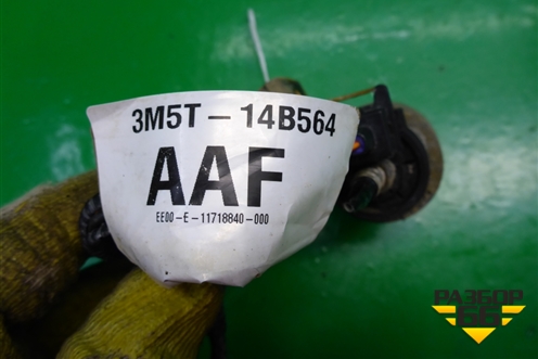 Насос топливный электрический (на автономку) (3M5T14B564) для Ford C-MAX с 2003-2010г (ЦМакс 1)