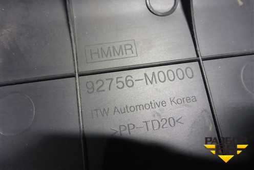 Накладка внутренняя (на дверь багажника на фонарь) (92756M0000) для Hyundai Creta с 2016-2021г (Крета)