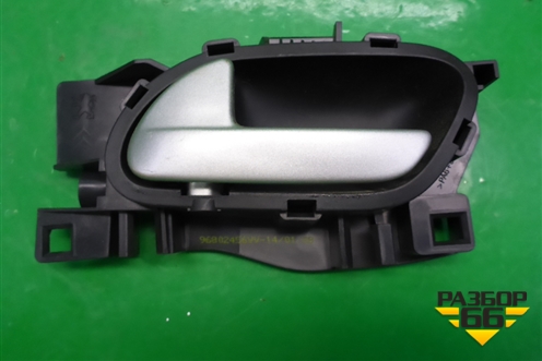 Ручка внутренняя двери задней левой (96802456VV) для Peugeot 207 с 2006-2015г