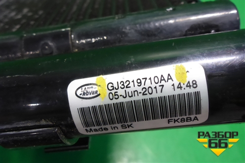 Радиатор кондиционера (GJ3219710AA) для Land Rover Discovery Sport с 2014г (Дискавери Спорт)