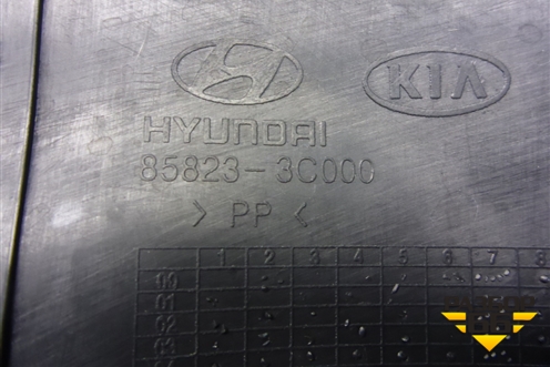 Накладка порога внутренняя переднего левого (передняя часть) (858233C000) для Hyundai Sonata-5 с 2001г (Соната)