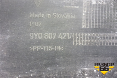 Бампер задний (9Y0807421) для Porsche Cayenne с 2017г (Каен)