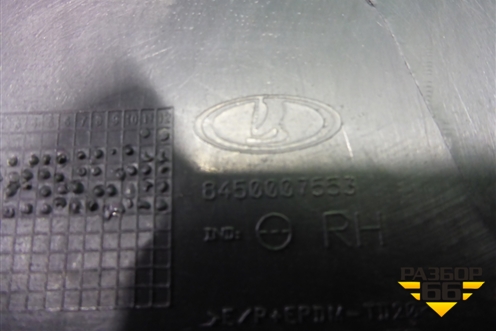 Обшивка стойки центральная нижняя правая (8450007553) для VAZ Vesta/Веста с 2015г