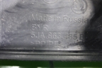 Обшивка багажника на заднюю панель (5JA863485B) для Skoda Rapid с 2013г (Рапид)
