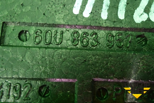 Ящик инструментальный в багажник (60U863957) для Skoda Rapid с 2013г (Рапид)