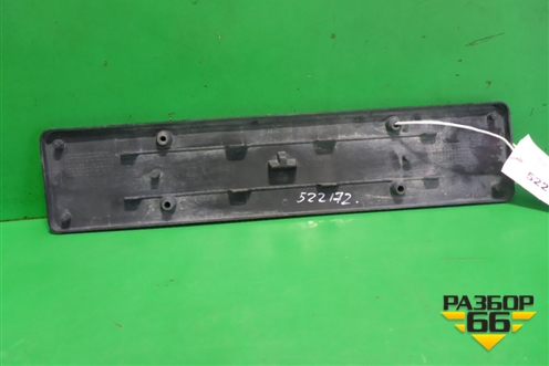 Рамка под номер (A2928851781) для Mercedes Benz GLE-Klass (купе) C292 с 2015г (ГЛЕ)