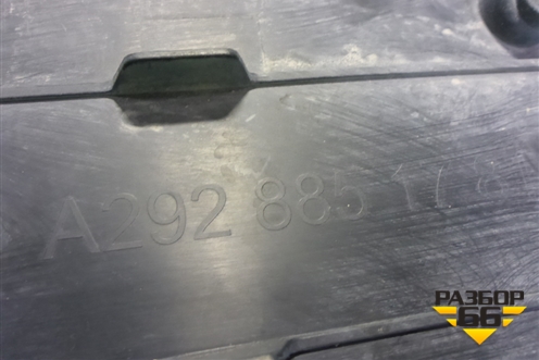 Рамка под номер (A2928851781) для Mercedes Benz GLE-Klass (купе) C292 с 2015г (ГЛЕ)