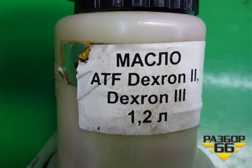 Бачок гидроусилителя для Lifan Breez с 2007г (Бриз)