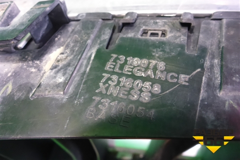 Решетка радиатора правая (7316076) для BMW X5 F15 с 2013г (Х5 Ф15)