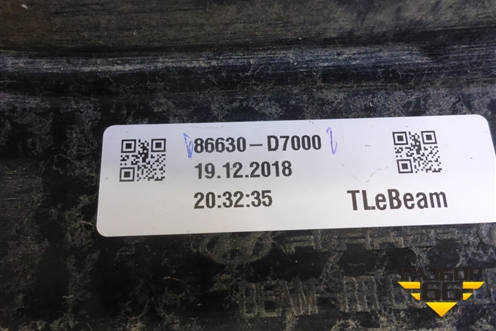 Усилитель заднего бампера (86630D7000) для Hyundai Tucson с 2015-2022г (Туксон)