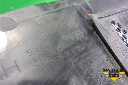 Решетка в передний бампер правая (М-Мерия под парктроник) (51118056856) для BMW X5 F15 с 2013г (Х5 Ф15)