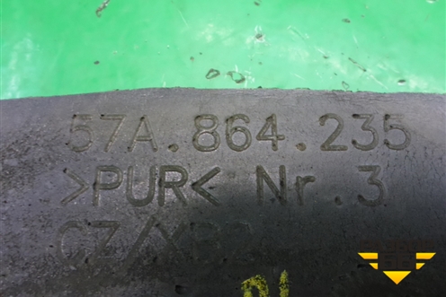 Пыльник переднего крыла левого (57A864235) для Skoda Karoq с 2017г (Карок)