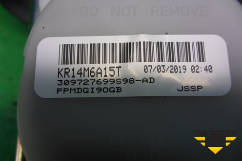 Ремень безопасности задний правый для Skoda Karoq с 2017г (Карок)