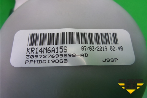 Ремень безопасности задний левый для Skoda Karoq с 2017г (Карок)