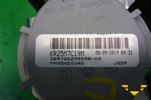 Ремень безопасности передний левый с пиропатроном для Skoda Karoq с 2017г (Карок)