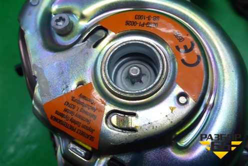 Ремень безопасности передний левый с пиропатроном для Skoda Karoq с 2017г (Карок)