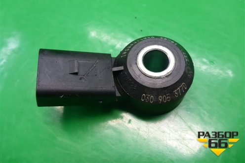 Датчик детонации (1.4л DJK) (030905377D) для Skoda Karoq с 2017г (Карок)