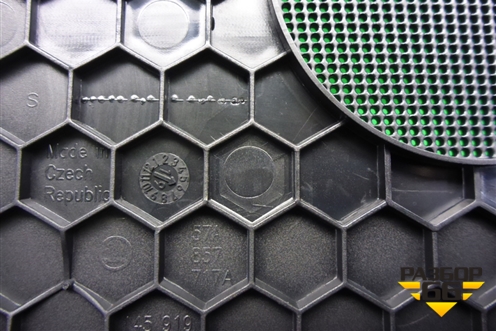 Решетка динамика (верхняя на торпедо) (57A857717A) для Skoda Karoq с 2017г (Карок)