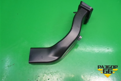 Воздуховод отопителя (565857946) для Skoda Karoq с 2017г (Карок)