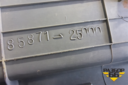 Накладка порога внутренняя переднего левого (8587125000) для Hyundai Aсcent с 2000г (Акцент)