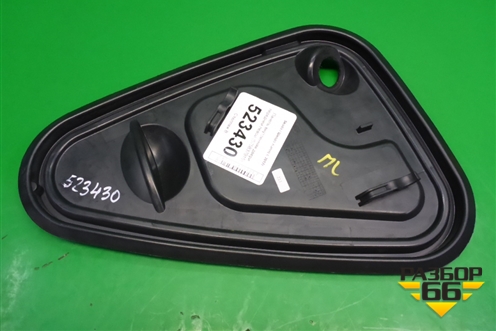 Панель внутренняя двери передней левой (575837915) для Skoda Karoq с 2017г (Карок)