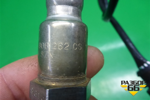 Датчик кислородный / Lambdasonde (после катализатора 1.4л DJKA) (04E906262CS) для Skoda Karoq с 2017г (Карок)