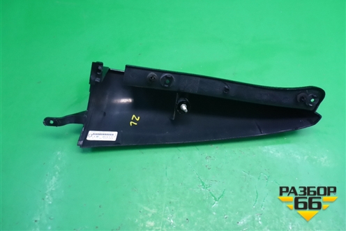 Накладка заднего крыла левого (на стойку) (8200414582) для VAZ Largus/Ларгус с 2012-2024г