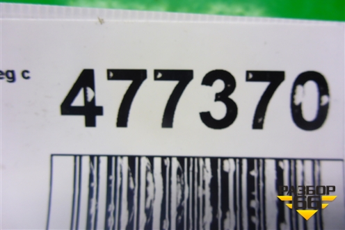 Блок ABS (7L0614111D) для Volkswagen Touareg c 2002-2010г (Туарег)